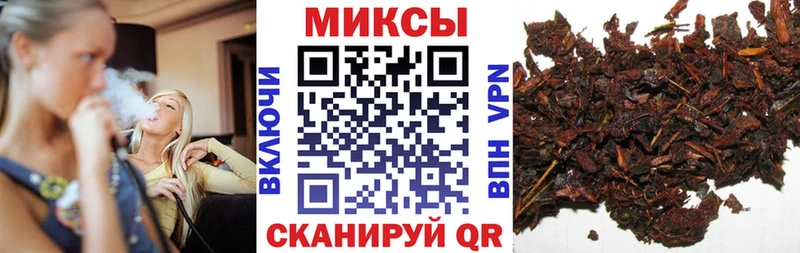 как найти закладки  Дмитров  БУТИРАТ BDO 33% 