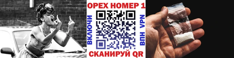 наркотики  Дмитров  hydra ссылка  КОКАИН 99% 