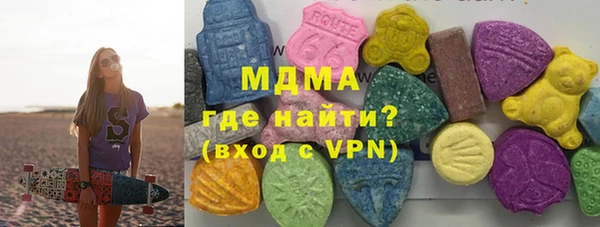 героин Лиски