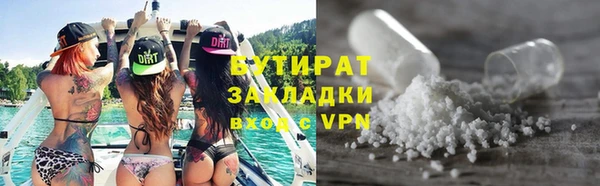 spice Алапаевск