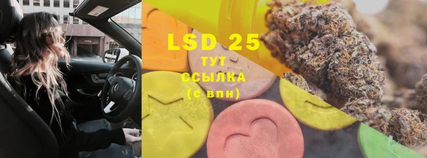 героин Лиски