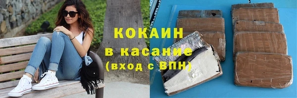мет Лихославль