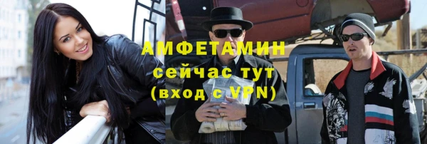 героин Лиски