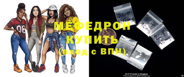 героин Лиски
