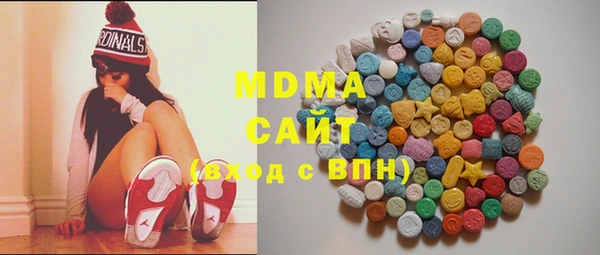 мет Лихославль