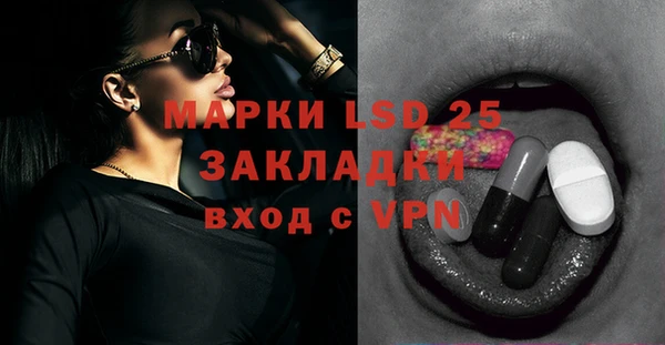 apvp Липки