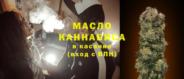 мет Лихославль