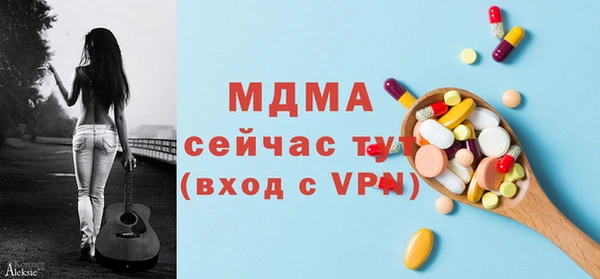 apvp Липки