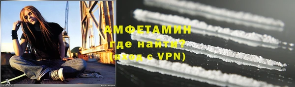 героин Лиски
