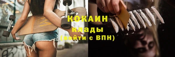 мет Лихославль