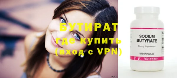 apvp Липки