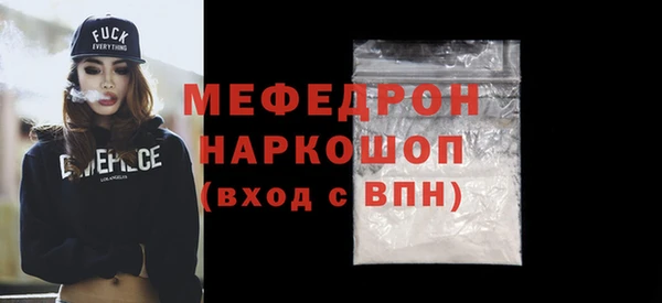 apvp Липки