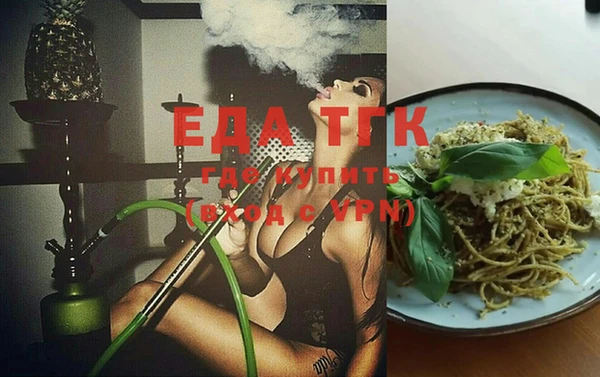 героин Лиски