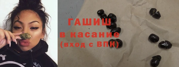 мет Лихославль
