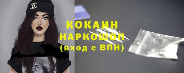 apvp Липки
