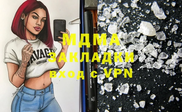 apvp Липки