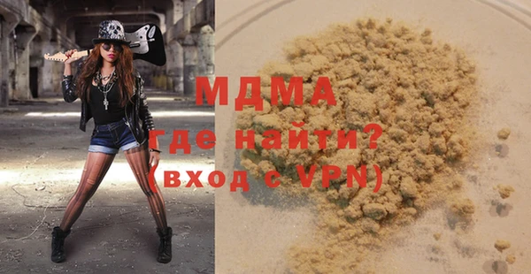 героин Лиски