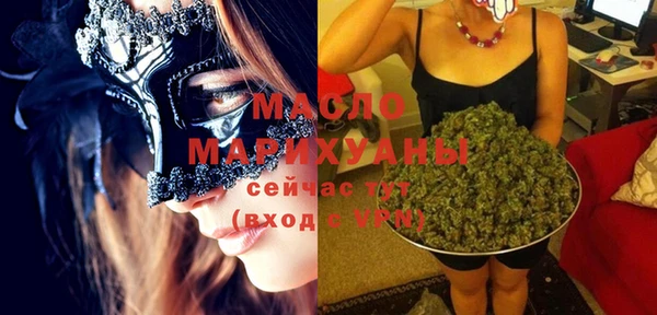 героин Лиски