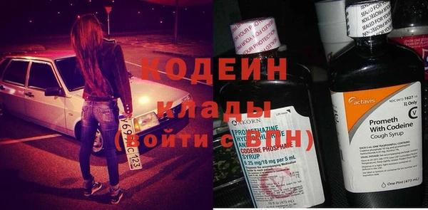 mdma Магадан