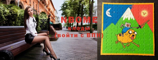 героин Лиски