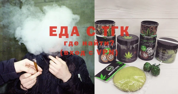 apvp Липки
