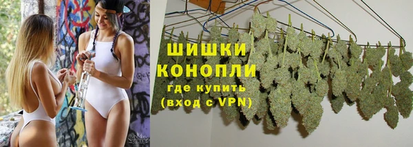 скорость Магас