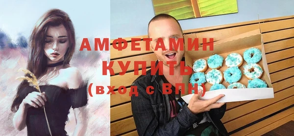 мет Лихославль
