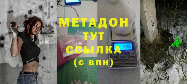 скорость Алагир