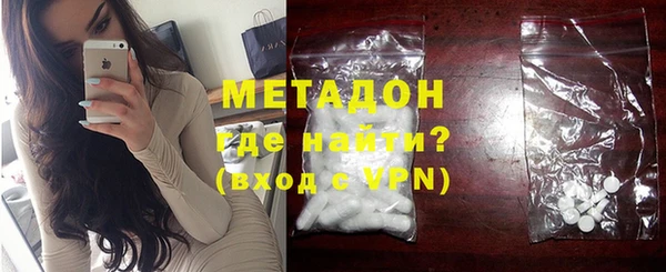 мет Лихославль