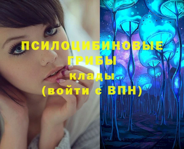 мет Лихославль