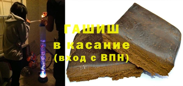 меф Апатиты