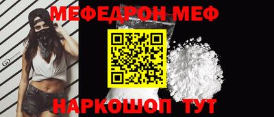 кокаин Гусиноозёрск