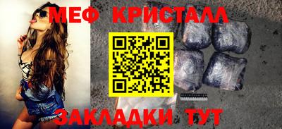 mix Гусев