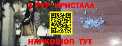 скорость Бузулук