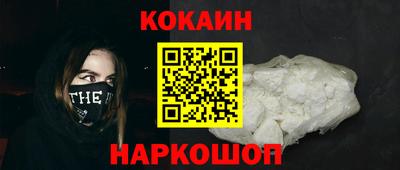 гидропоника Будённовск