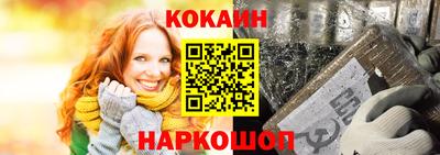 скорость Бузулук