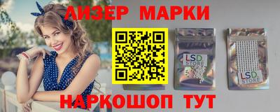 хмурый Берёзовский