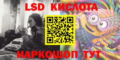 хмурый Берёзовский