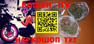 меф Бугуруслан