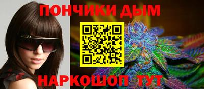 хмурый Берёзовский