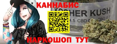 скорость Бузулук