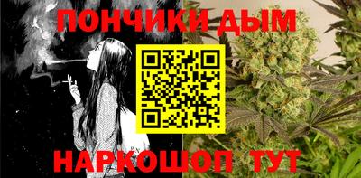 марки lsd Беслан