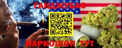 скорость Бузулук