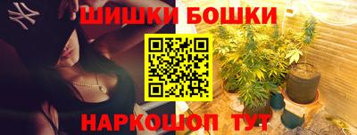 марки lsd Беслан