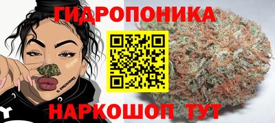 скорость Бузулук