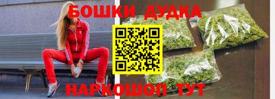 марки lsd Беслан