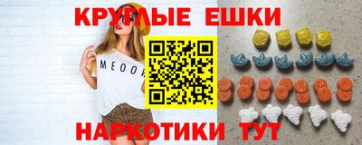 гидропоника Будённовск