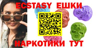 хмурый Берёзовский