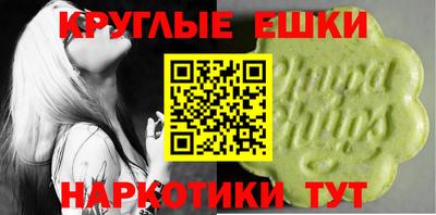 скорость Бузулук