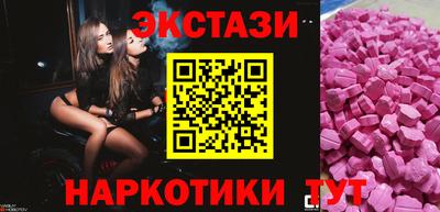 гидропоника Будённовск